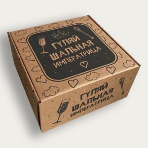 Коробка самосборная 25*24*12 см Гуляй шальная императрица 58021