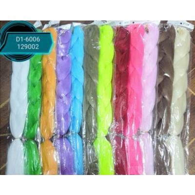 Коса цветная канекалон одноцветная (Цена за штуку) 126617