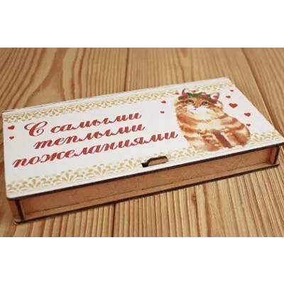 Купюрница из дерева 19*10.5*2.8 см С самыми теплыми пожеланиями! с киской 154640