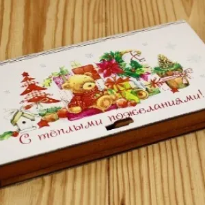 Купюрница из дерева 19*10.5*2.8 см С теплыми пожеланиями! 154641