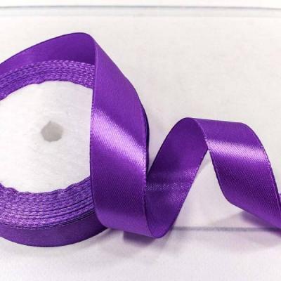 Лента атласная сатин 2 см*25 Y Фиолетовый 562-20/69
