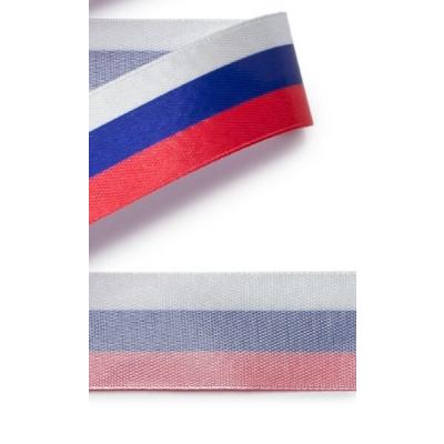 Лента атласная сатин 2.5 см 20 Y 