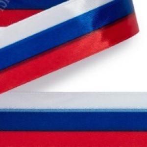 Лента атласная сатин 2.5 см 20 Y 