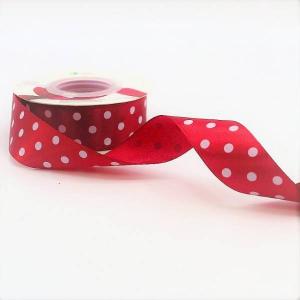 Лента атласная сатин 2.5 см*25 Y Горох бордовый 560-25/33