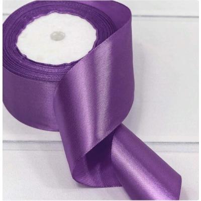 Лента атласная сатин 5 см*25 Y Фиолетовый 562-50/69