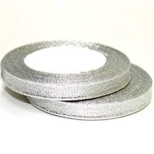 Лента парча с блеском 1 см*25 Y Серебряный 53136