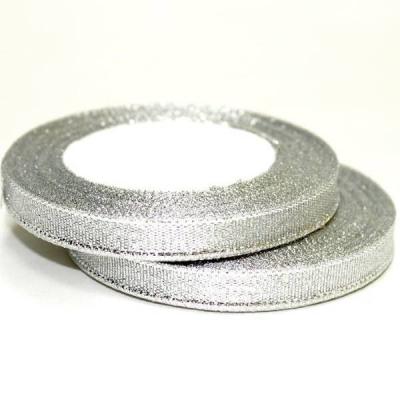 Лента парча с блеском 1 см*25 Y Серебряный 53136