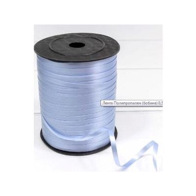 Лента полипропиленовая 0.5 см*500 ярд Голубая 4407122