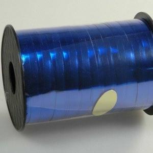 Лента полипропиленовая 