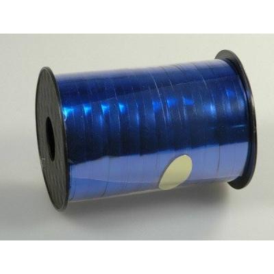 Лента полипропиленовая 