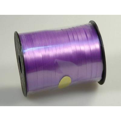 Лента полипропиленовая 