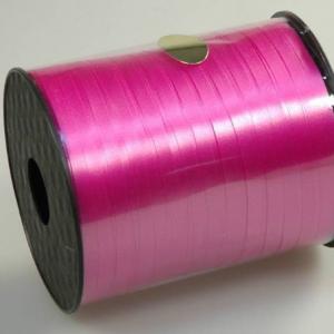 Лента полипропиленовая 