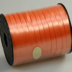 Лента полипропиленовая 