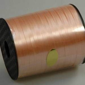 Лента полипропиленовая 