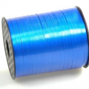 Лента полипропиленовая 