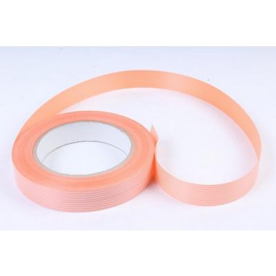 Лента полипропиленовая простая 2 см*50 ярд Эко оранжевый 560964