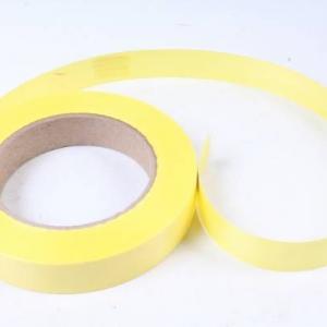 Лента полипропиленовая простая 2 см*50 ярд Однотонная тиснение дерево желтый 567682