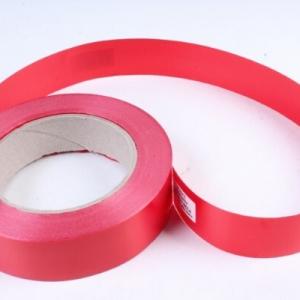 Лента полипропиленовая простая 3 см*50 ярд Гладкая без тиснения красный 5606616