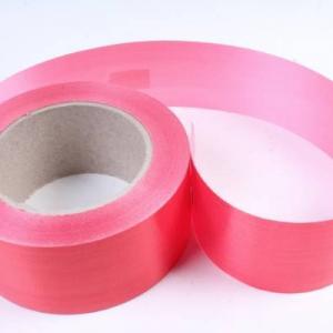 Лента полипропиленовая простая 5 см*50 ярд Гладкая без тиснения красный P596