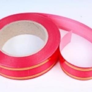 Лента полипропиленовая с золотой полосой 3 см*50 ярд Классика красный 5600682