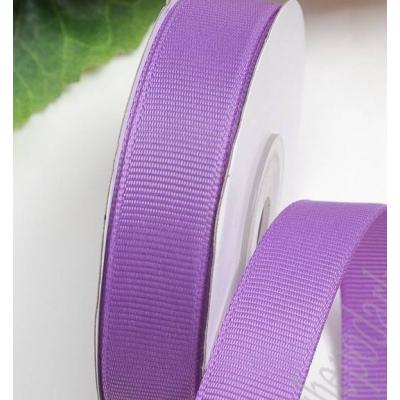 Лента репсовая 1.5 см 20 ярд 1 сорт Сиреневый 171376