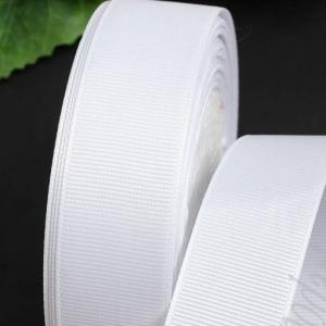 Лента репсовая 2.5 см 20 ярд Белый 170920