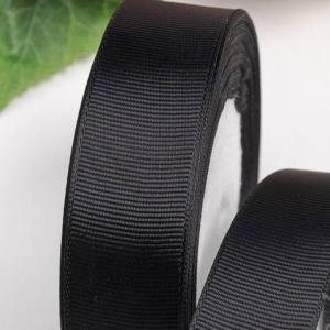 Лента репсовая 2.5 см 20 ярд Черный 170942