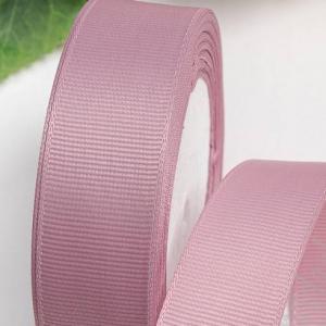 Лента репсовая 2.5 см 20 ярд Пенка 170937