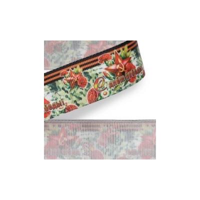 Лента репсовая 2.5 см 25 ярд 9 мая 171669