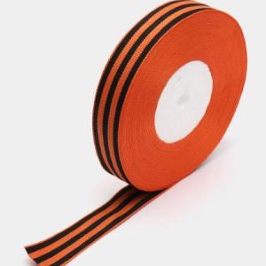 Лента репсовая 2.5 см*10 м Георгиевская 2716521