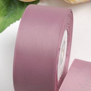 Лента репсовая 4 см*20 ярд Пенка 171065