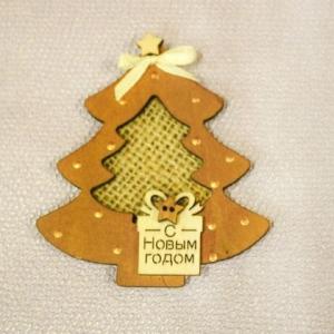 Магнит Ёлка С Новым годом! 7*8 см 153082