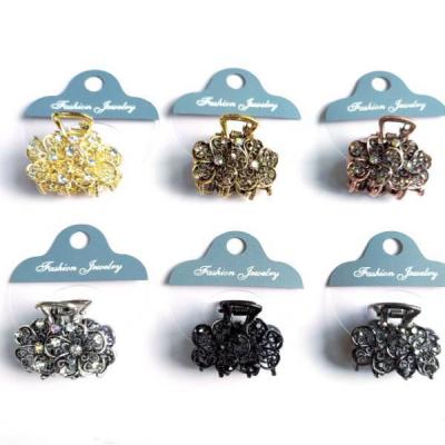 Металлическая малая заколка-краб для волос 3.5 см (Цена за штуку) 1349