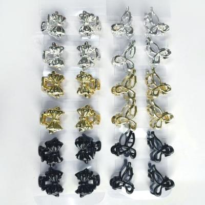 Металлическая заколка-краб для волос Ассорти (Цена за штуку) 13706