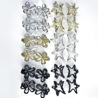 Металлическая заколка-краб для волос Ассорти (Цена за штуку) 13714