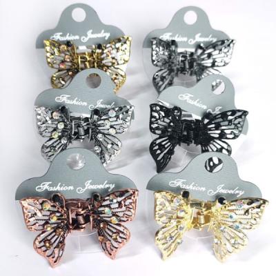 Металлическая заколка-краб для волос со стразами 5.5 см (Цена за штуку) 130713