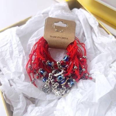 Набор браслетов 10 штук 