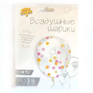 Набор латексных воздушных шаров конфетти круги белый, розовый, золотой 3 шт 1111-0982