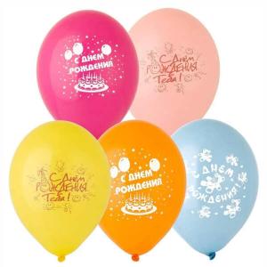 Набор латексных воздушных шаров с рисунком 30 см С Днем рождения 5 шт 1111-0840