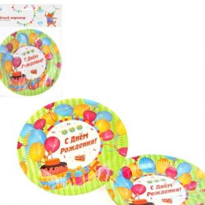 Набор тарелок 