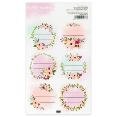 Наклейка для цветов «Строки» 16*9.5 см 576378 ЦЕНА ЗА ЛИСТ