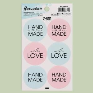Наклейки на подарки Hand Made 9*16 см 3967644 ЦЕНА ЗА ЛИСТ
