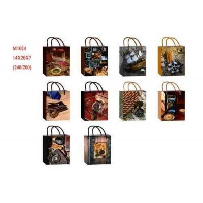 Пакет ламинированный подарочный бумажный 14х20х7 см Мужской 52391