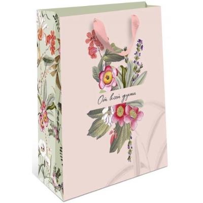 Пакет ламинированный подарочный бумажный 18х23х10 см 50081