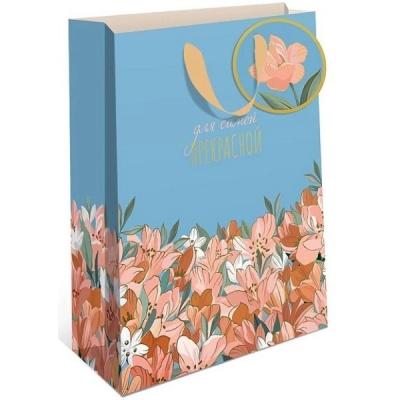 Пакет ламинированный подарочный бумажный 18х23х10 см 50087