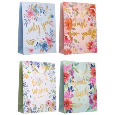 Пакет ламинированный подарочный бумажный 31х42х12 см Для тебя (микс) 50068