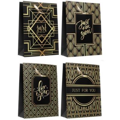 Пакет ламинированный подарочный бумажный 31х42х12 см For You (микс) 50063