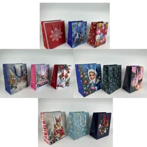 Пакет новогодний подарочный бумажный 18х23х10 см Матовая иллюминация 12 шт/уп 536152