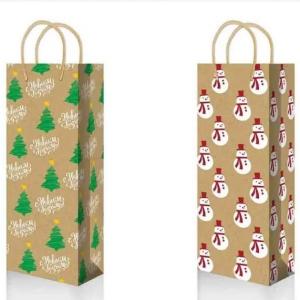 Пакет подарочный новогодний бумажный 12х36х10 см Микс 52852