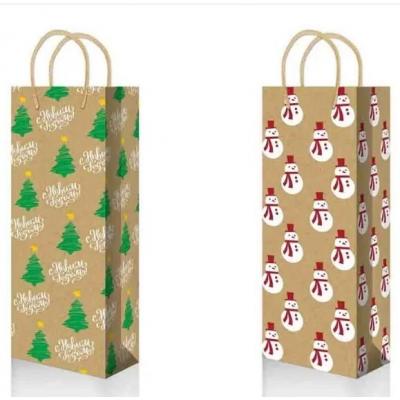 Пакет подарочный новогодний бумажный 12х36х10 см Микс 52852